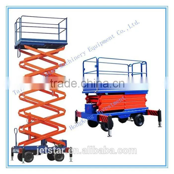 500kg small load capacity battery operated scissor lift platform