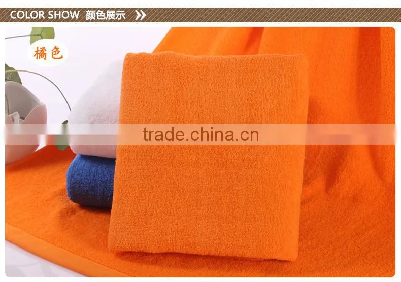 Super absorption cheap hotel bath towel
