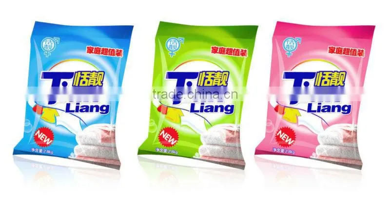 detergent washing powder packing machine for detergent powder