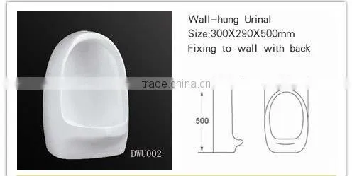 DWU004 Ceramic urine bowl