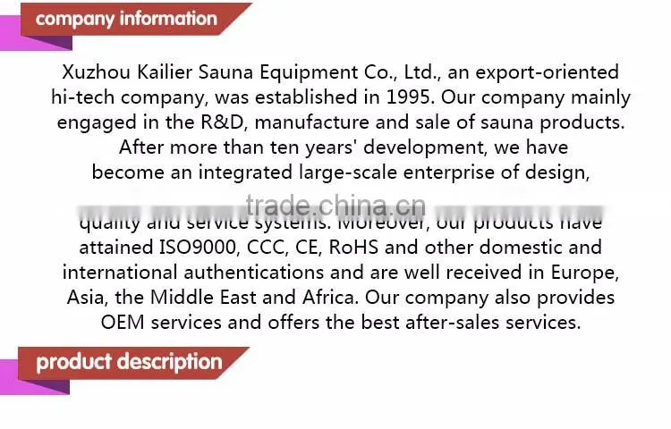 ETL/CE/ROHS Approved American Capsule Sauna KLE-066