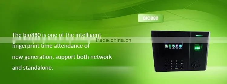 Intelligent Wireless T9 Input Time Attendence Management With ADMS Bio880