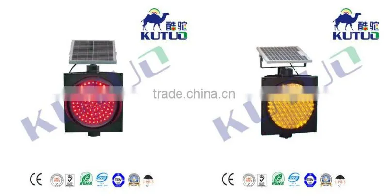 Wholesale 12 volt Yellow ball Red slow solar energy warning flashing traffic blinker light