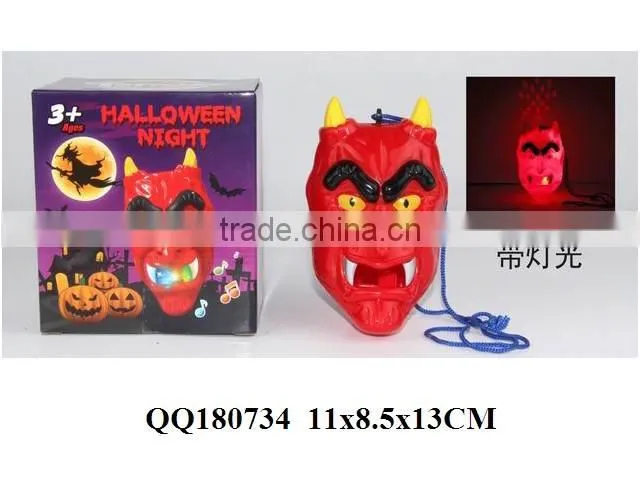 Halloween party items -- party decoration with light