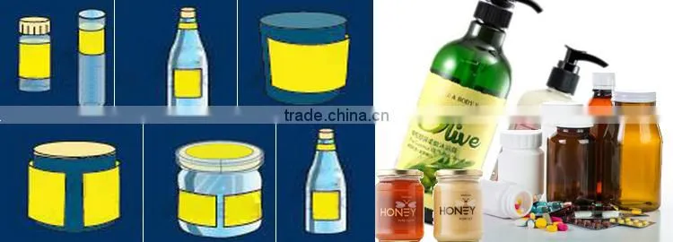Vertical Type Automatic can labeling machine