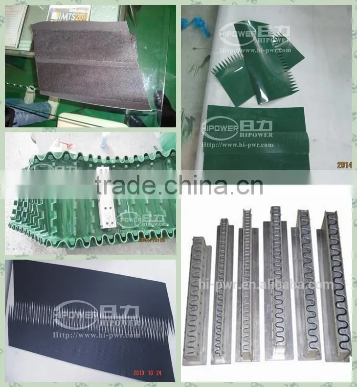 High frequency treadmill belt,conveyor belt,sidewall welding machine