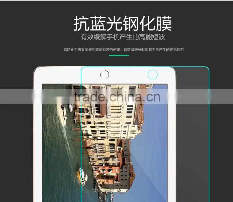 9.7 Inch Tempered Glass Film Screen Protector Clear Tempered Glass For Ipad Pro