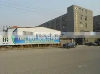Ningbo Hanlang Motor Co., Ltd. company overview - view 1