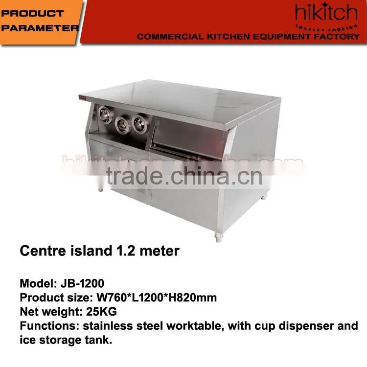 Restaurant kitchen 1.2 meters worktable centre island with 3 cup dispensers
