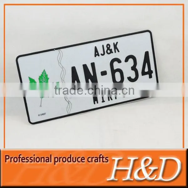 2015 china hot sell license plate
