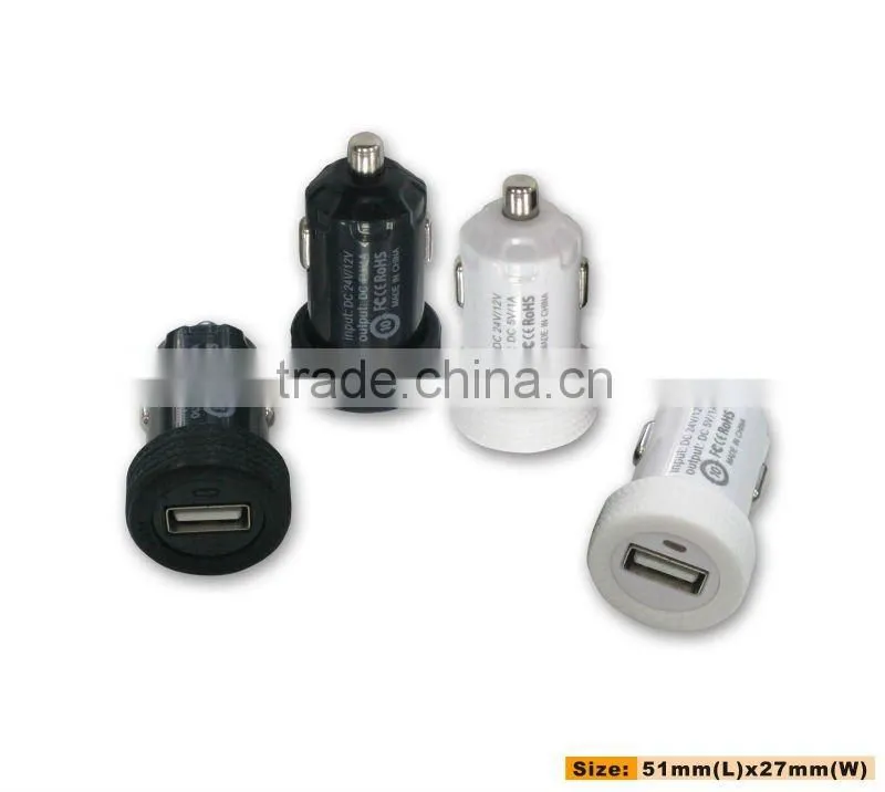 2.1A 12V USB mini car chargers for IPAD
