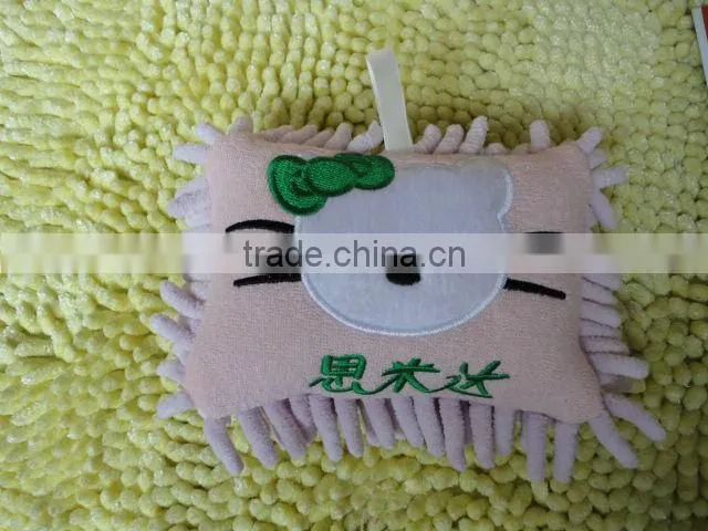 Microfiber screen clean cloth