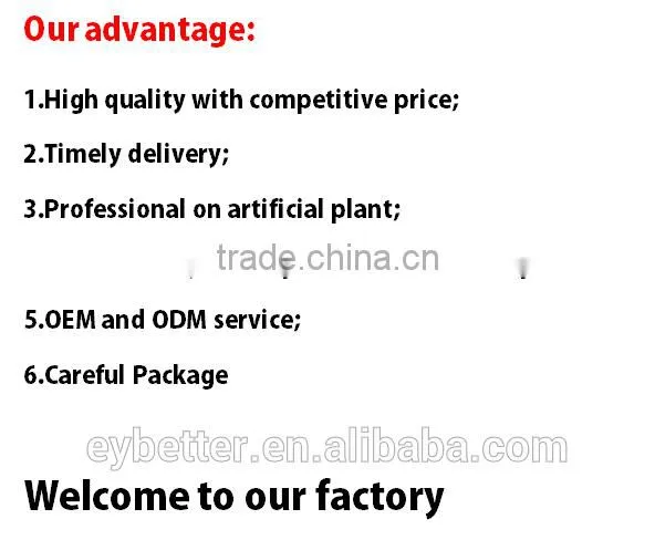 high quality artificial tree, tower tree