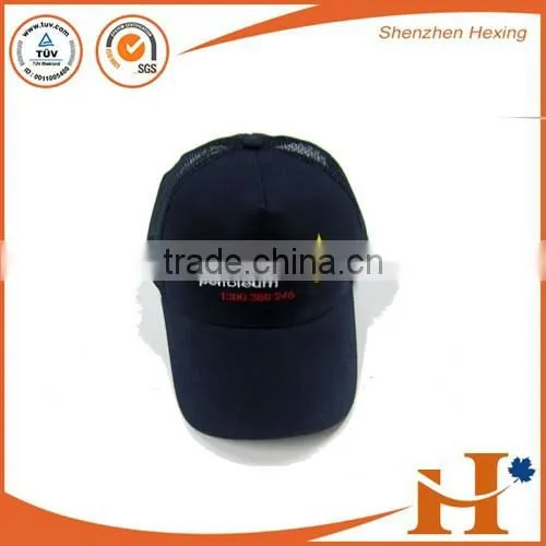 5 panels cotton front navy blue trucker cap