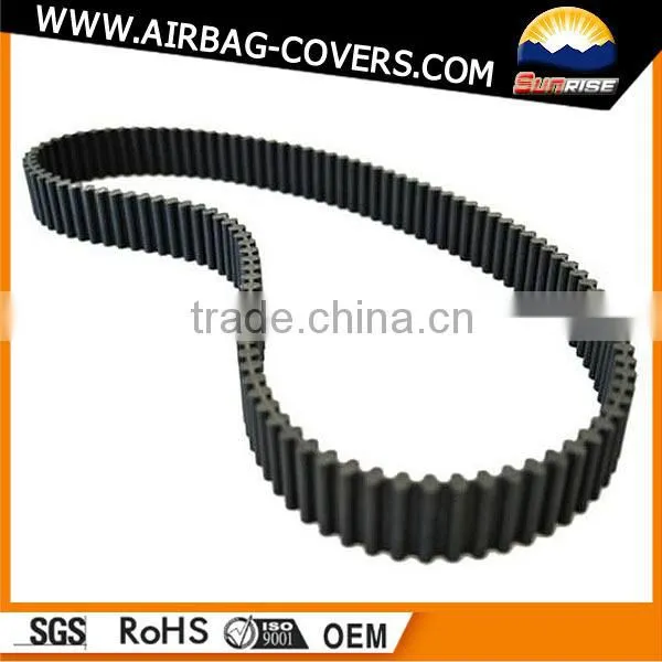 RF5C-12-205A Auto timing belt for Mazda