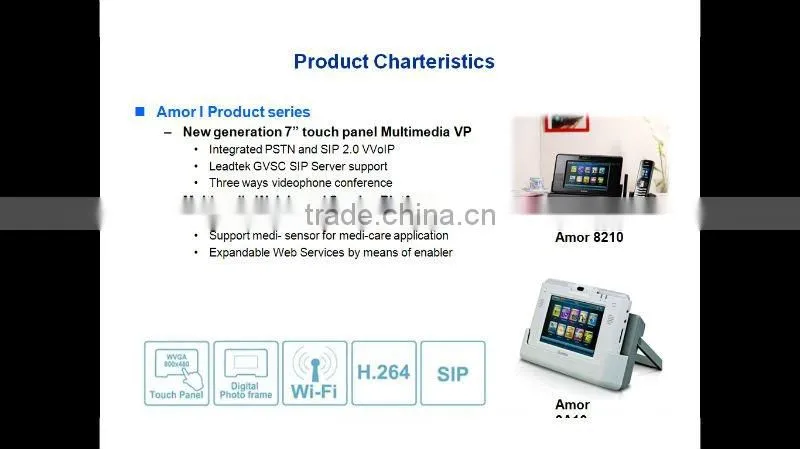 voip video phone Multimedia Video Phone online video phone