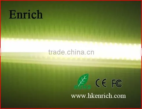 Intergrated T5 25W led tube light