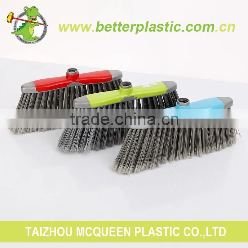 China Supplier Household Soft Light Weight Broom