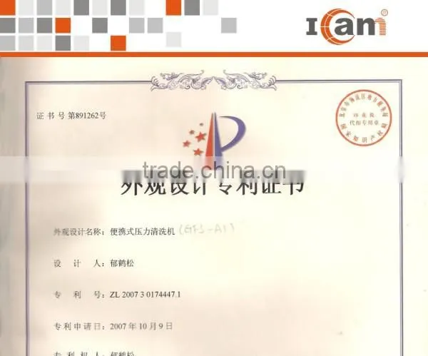 Go karts product--GFS-A1