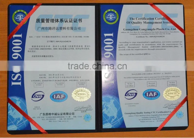 IEC 60695 fire retardant V0 pc resin, Pass 125 Ball pressure test and 850 Glow wire test polycarbonate