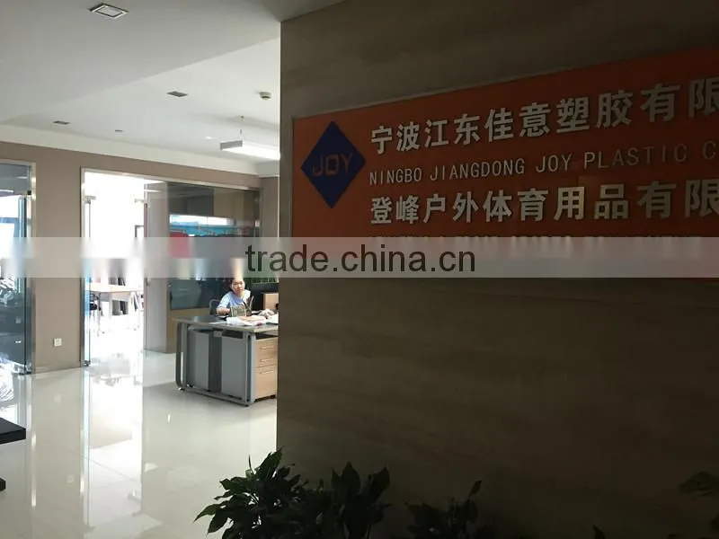Ningbo Jiangdong Joy Plastic Co., Ltd. company overview - view 2