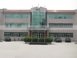 Hengshui Aohong International Trading Co., Ltd. company overview - view 1