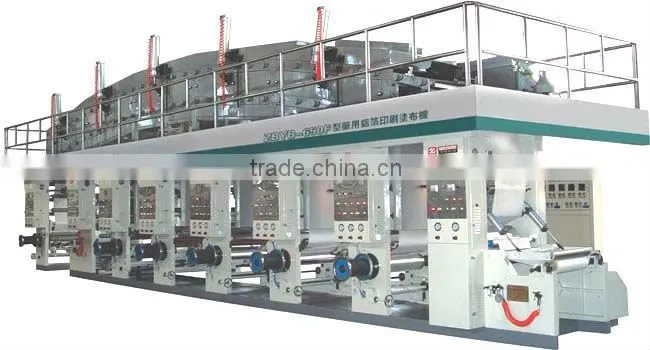 construction adhesive tape