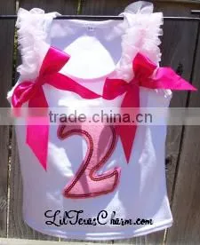 Chevron Vest Dancing Vest