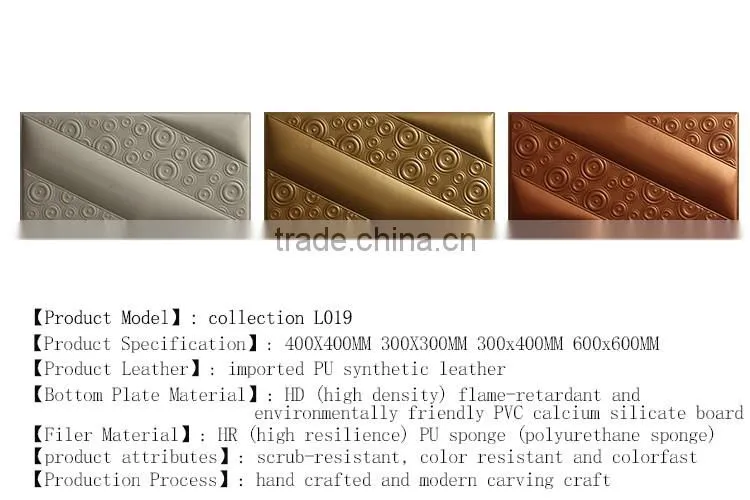 interior decoration Decorative 3D wall board 3D wall panel & interior wall paneling pvc shower wall panel