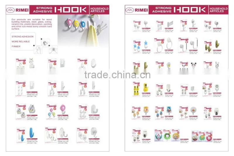 Rimei plastic adhesive wall hook removeable hook