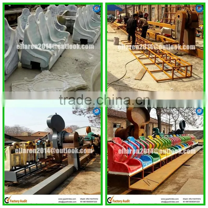 Christmas crazy amusement games Arab flying carpets