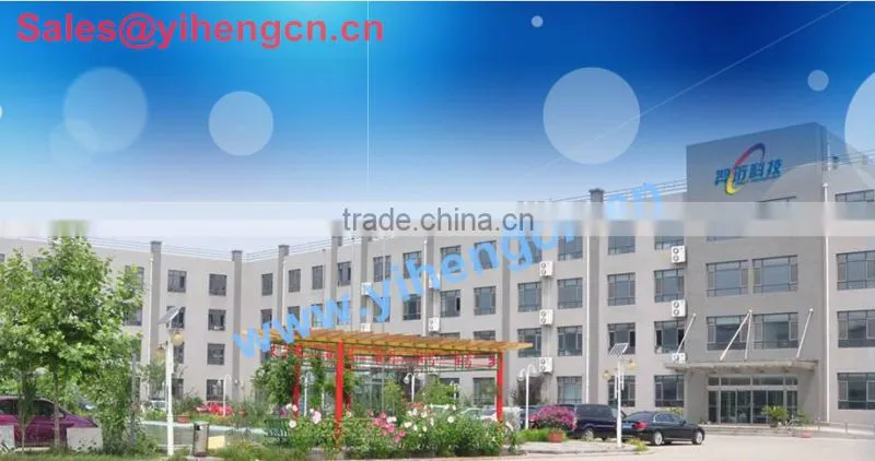 prices of solar panel manufacturing machine in China