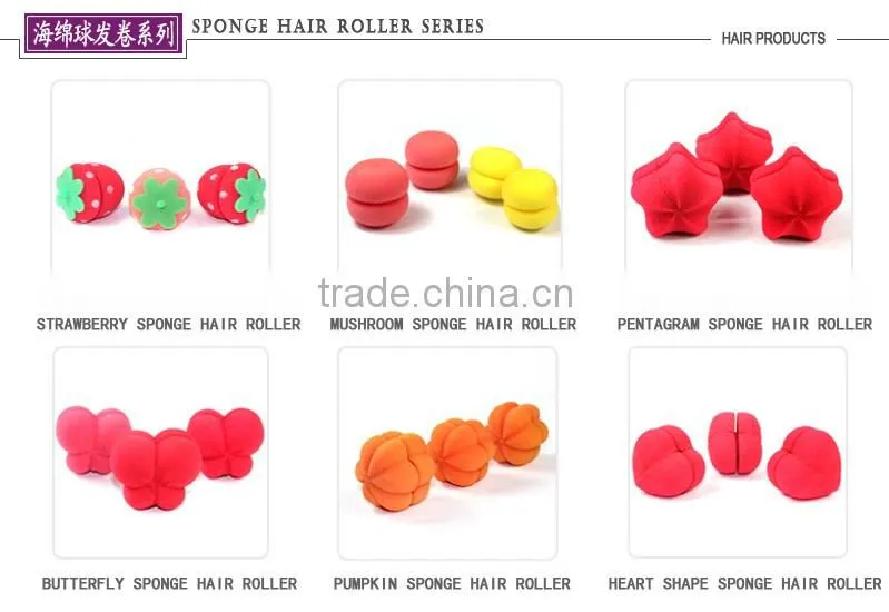 Sesame Street air permeable sponge ball curls (high rebound)