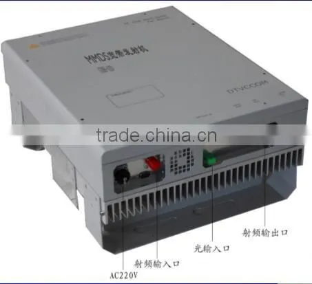 CEKE 20W MMDS TV Transmitting System For Outdoor Type
