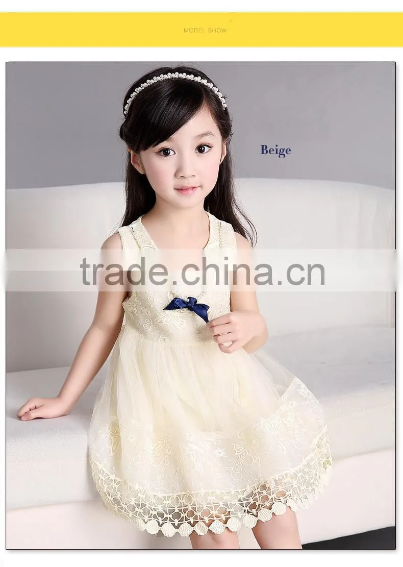 Pure color lace princess dress