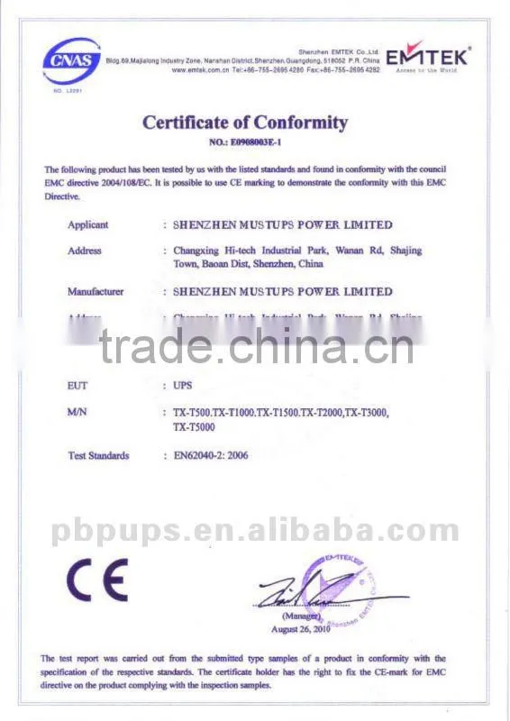 <Must solar> interactice ups (EW2150 ups series 500va-5000va) LCD display with CE certificate