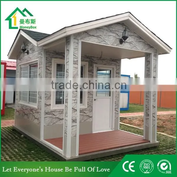 Guard post / Sentry box / Ticket booth / ML-BAT