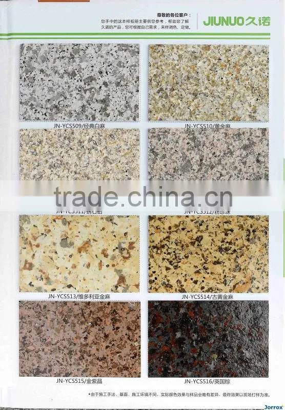 High-end liquid granite effect paint with competitive price