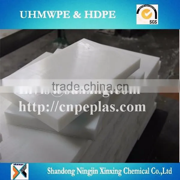 Colored uhmwpe sheet/abrasion resistant plate/High Performance UHMWPE Sheet