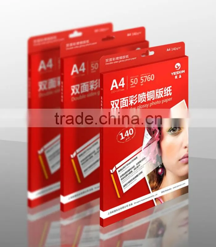 2014 hot sale photo printing on fabric used by sublimation paper with good effect and cheap price