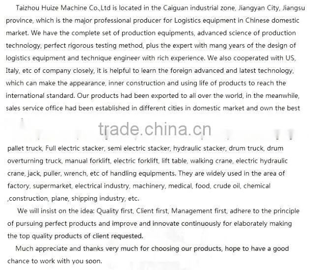 Full electric roll paper lifter pallet truck with pedal