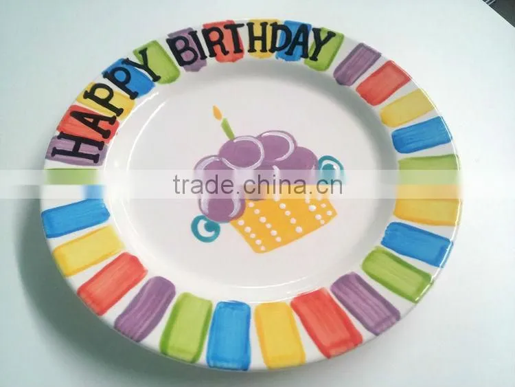 Wholesale 8.5" 10.5" personalized ceramic birthday plates for party,personalized plates