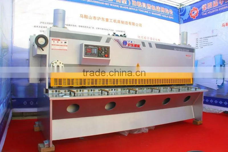 Hydraulic plate shearing machine(cnc guillotine)