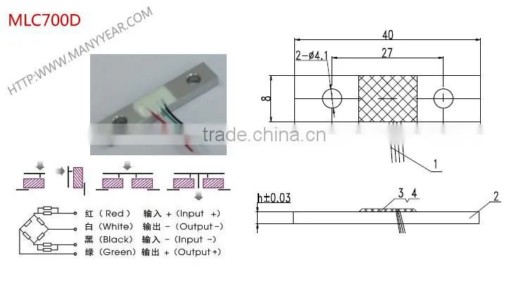 kitchen scale load cell, mini load cell