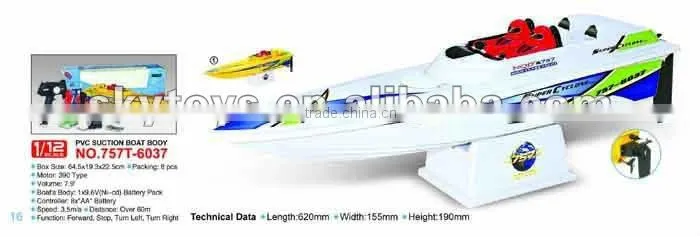 !rc ship toy rc boat toy rc boat fishing boat for sale
