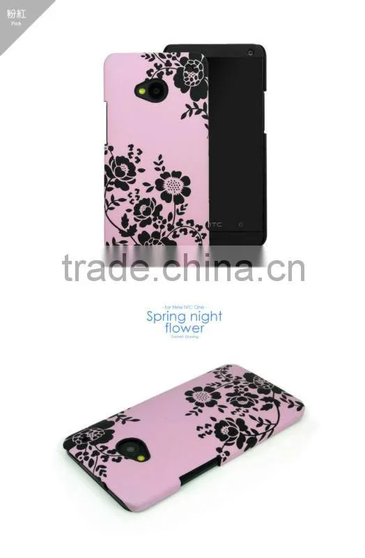 Kalo Colored Drawings PC covers for HTC One