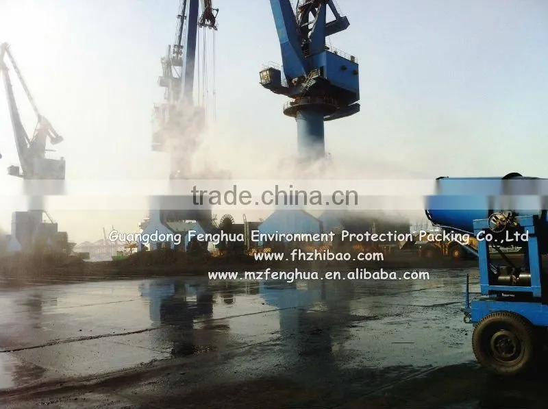 DS-80 Fog Cannon Sprayer,Coal dust suppression,ash control