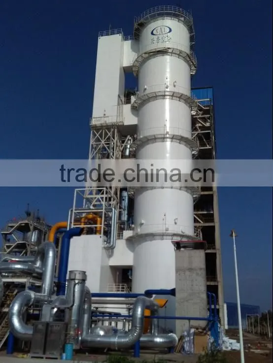 Large Scale Air Separation Plant