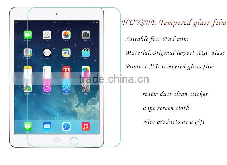 HUYSHE 2.5 arc edge tempered glass screen protector for ipad mini