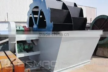 High quality mining washing plant sand washer